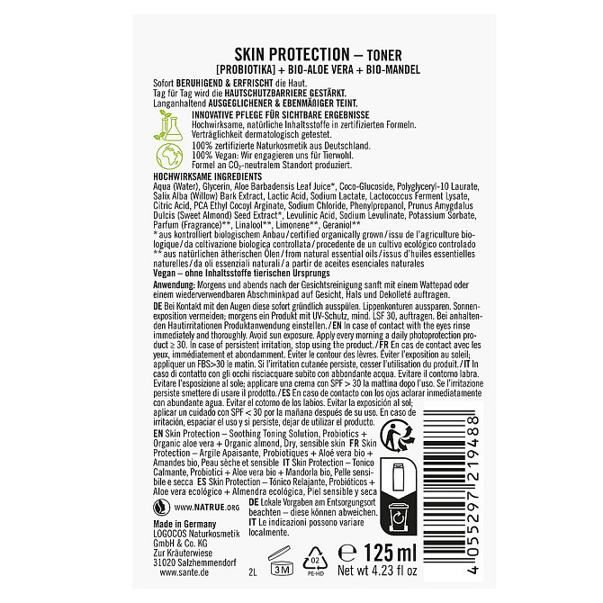 БИО-Тоник SKIN PROTECT мицеллярный для сухой и чувствительной кожи лица с пробиотиками SANTE 125 мл Винница - изображение 2