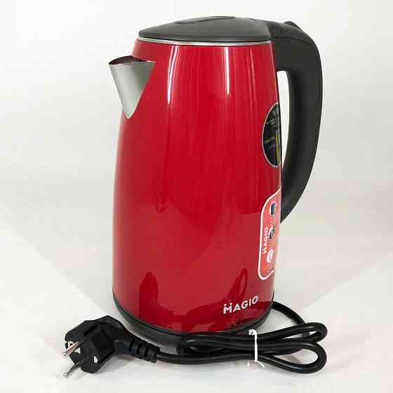 Сучасний електрочайник для дому, Стильний електричний чайник, Ергономічний електричний чайник DS-20 Івано-Франківськ