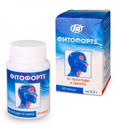 Фитофорте від застуди і грипу 60капс.Грін-Віза Київ - фото 1
