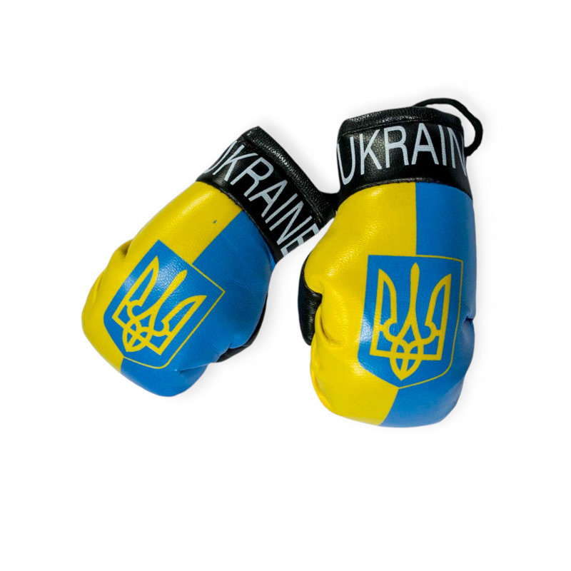 Сувенір на дзеркало (боксерські рукавички) ukraine (пара) Мукачево - фото 1