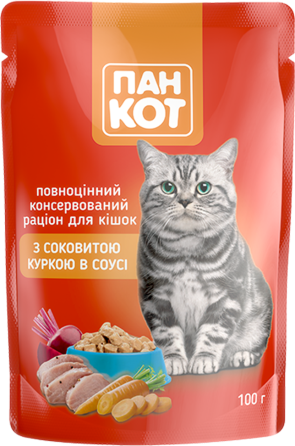 Влажный корм для кошек Пан Кот сочный курицей в соусе 100 г Винница