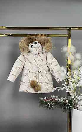 Детская зимняя куртка для девочки на 3,4,5 лет молочная с мишками Николаев
