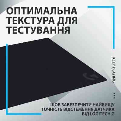 Коврик для мышки Logitech G640 Gaming Mouse Pad Black (943-000799) Винница