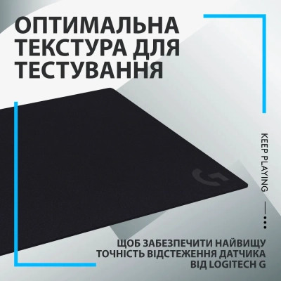 Килимок для мишки Logitech G640 Gaming Mouse Pad Black (943-000799) Вінниця - фото 6