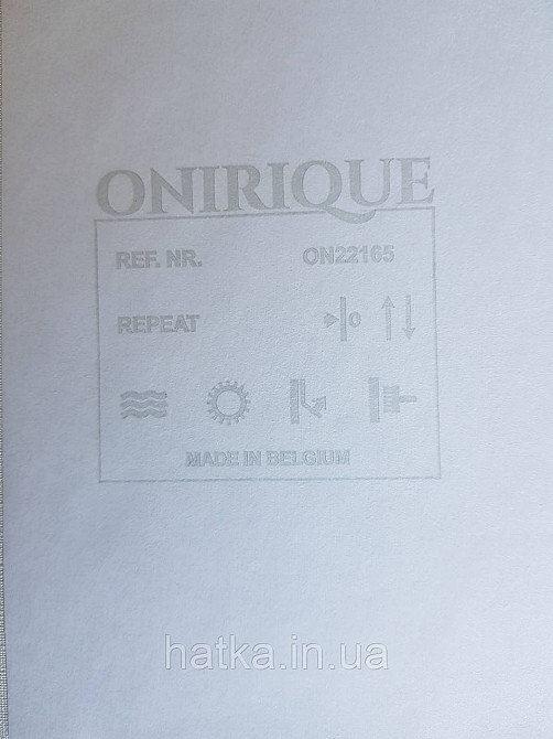 Ообои вінілові на флізелін Decoprint Onirigue 0,53x10 однотонні супермойка сіро-блакитні Київ - фото 2