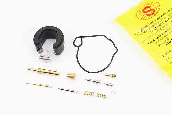 Ремонтний комплект карбюратора Suzuki AD50, 11 деталей + поплавок Київ