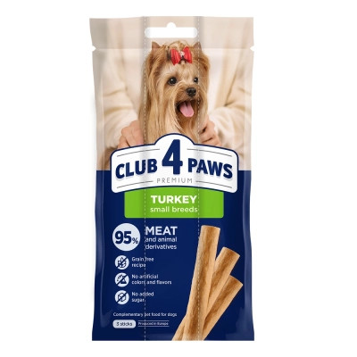 Ласощі для собак Club 4 Paws М'ясна паличка з індичкою для малих порід 3х12 г (4820269145054) Вінниця - фото 1