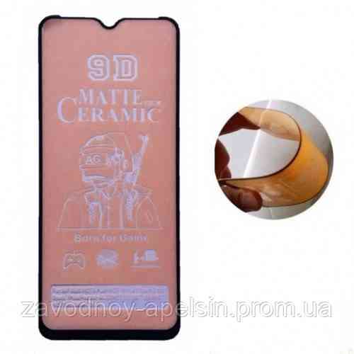 Гнучке скло Xiaomi Redmi A3 pro A4 Ceramics (матове) Одеса
