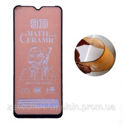 Гнучке скло Xiaomi Redmi A3 pro A4 Ceramics (матове) Одеса - фото 1