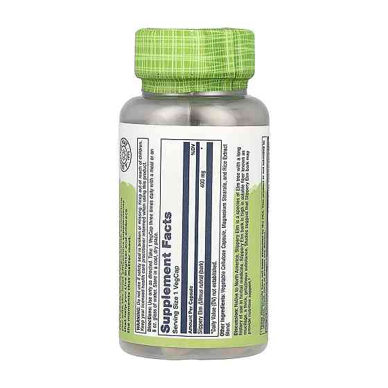 Скользкий Вяз Solaray Slippery Elm Bark 400mg 100 вег капс Киев