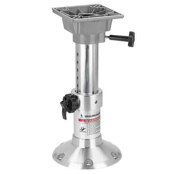 Стойка алюминиевая со сменной высотой, 2001013 Черкассы