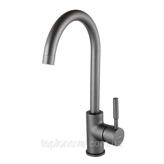 Смеситель для кухни Globus Lux LAZER GLLR-0203S-11-GRAPHITE Черновцы