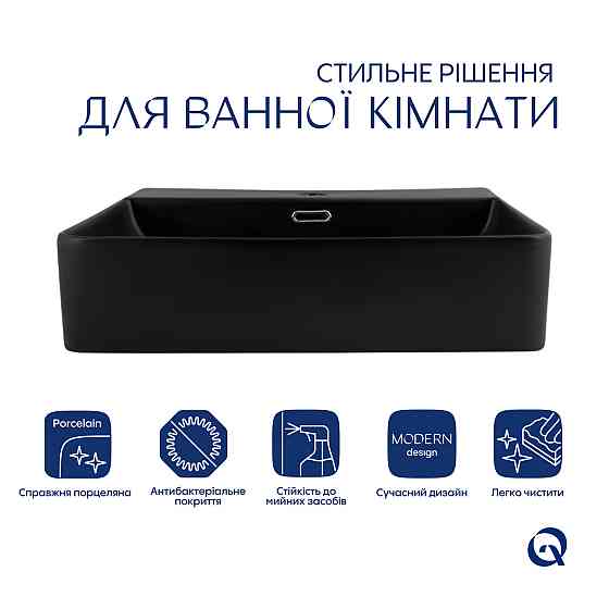 Комплект Qtap Nando LT: Раковина підвісна прямокутна 500х420х130 мм Matt Black + Донний клапан PU03O Київ