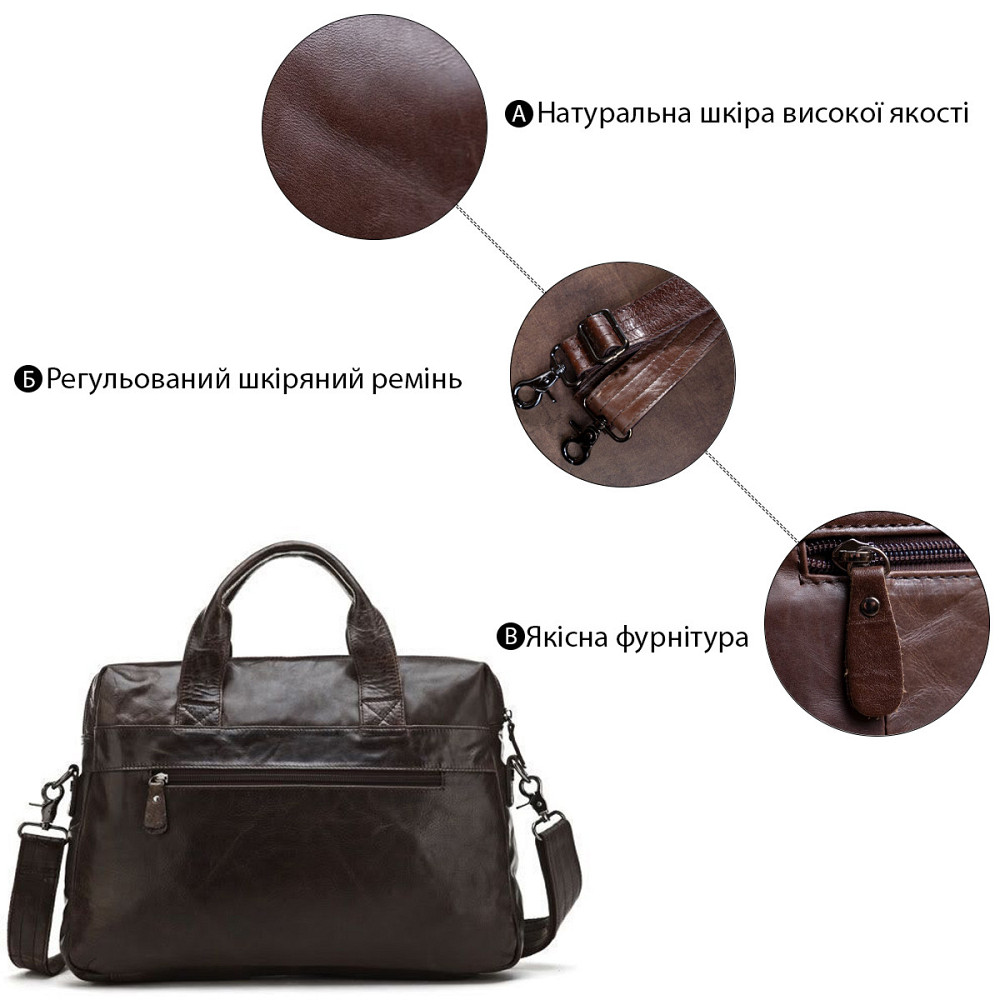 Сумка мужская Vintage 14088 Коричневая Киев - изображение 4