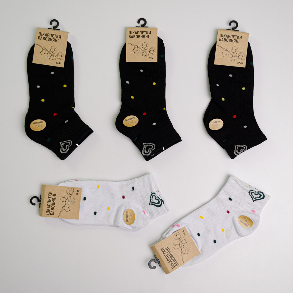 Набор носков хлопковых женских 10 пар Youstar 100 Средние 37-41 Белый черный Сумы - изображение 1