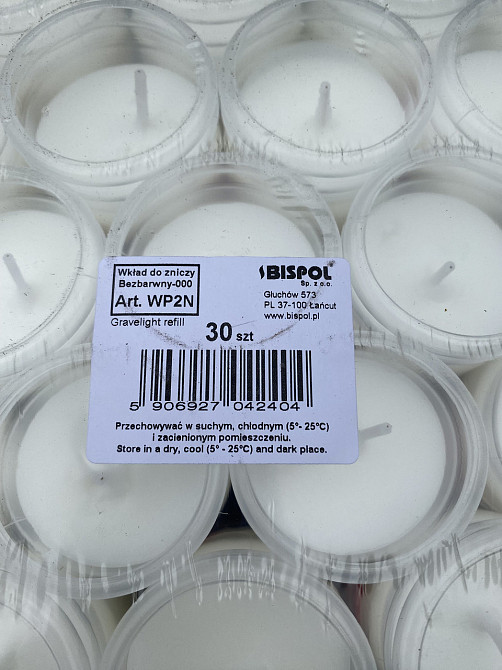 Свеча для лампадки, время горения 1,5 суток Харьков - изображение 3