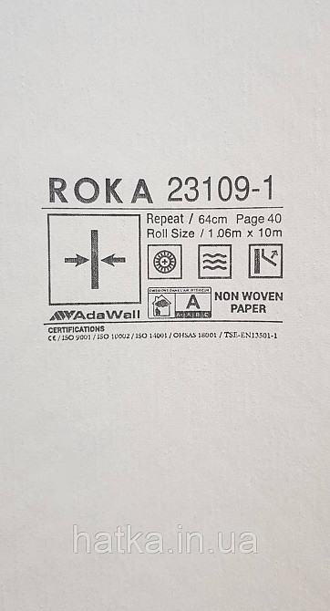 Шпалери вінілові на флізеліні AdaWall Roka 1.06х10 точки смужки абстракція сріблясті на білому 23109-1 Київ - фото 3