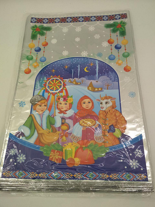 Упаковка новогодняя для конфет и подарков (25*40) №13 Четвера Колядников (100 шт) Харьков - изображение 3