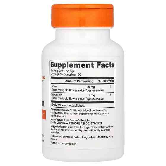 Лютеин Doctor's Best Lutein 20 мг 60 капсул Луцк