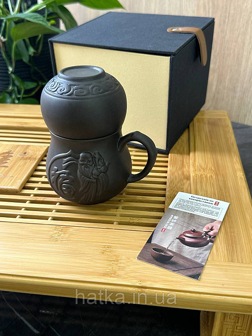 Набір 2в1 250 мл "Мудрість" темний ТС080 подарункова коробка Київ - фото 2