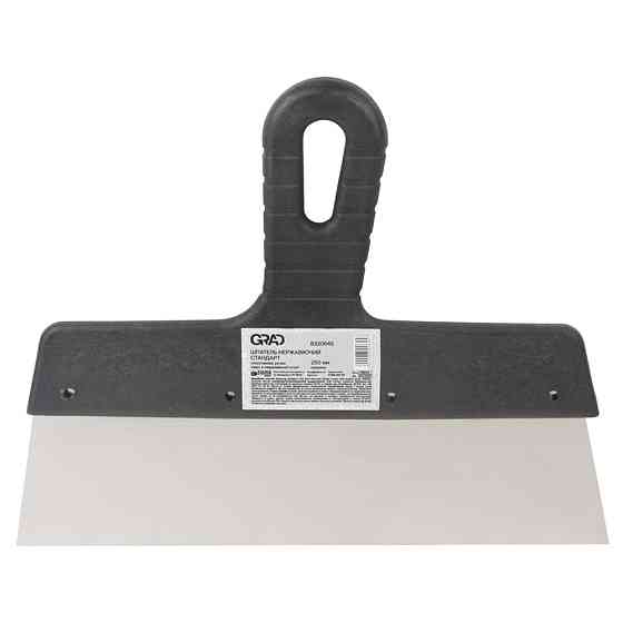 Шпатель стандарт (неіржавкий) 250 мм GRAD (8320645) Київ