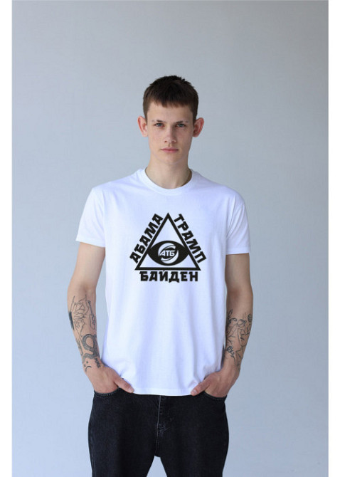 Футболка АТБ  ⁇  АБАМА ТРАМП І БАЙДЕН Бордовий, M Чернівці - фото 1