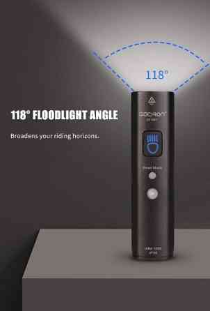 Велосипедний ліхтар (велофара) Gaciron V9M-1000 Люмен USB батарея 4000mAh (Чорний) Київ