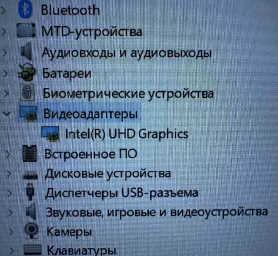 Ноутбук Dell latitude 5410 Core i5 10gen Full HD IPS Київ