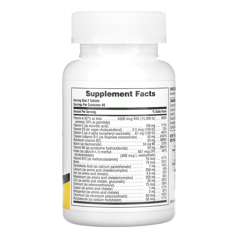 Power Teen - 90 tabs Луцьк - фото 2