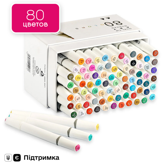 Двосторонні маркери для скетчинга і малювання на спиртовій основі 80 штук Rich New, Фломастери для художників Кам'янець-Подільський