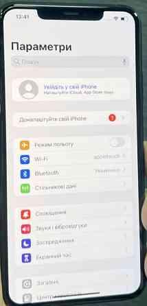 Айфон iPhone 11 Pro Max 256Gb Neverlock. Київ