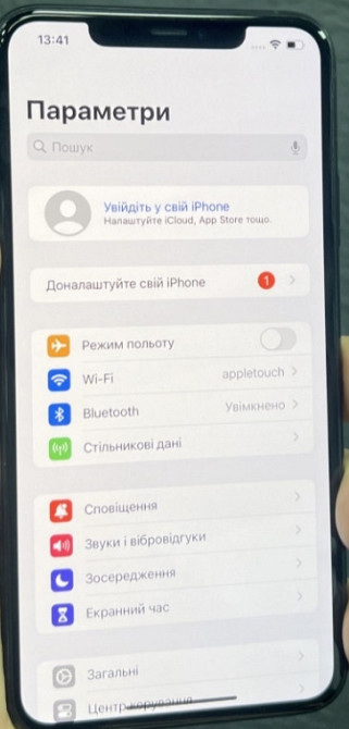 Айфон iPhone 11 Pro Max 256Gb Neverlock. Київ - фото 3