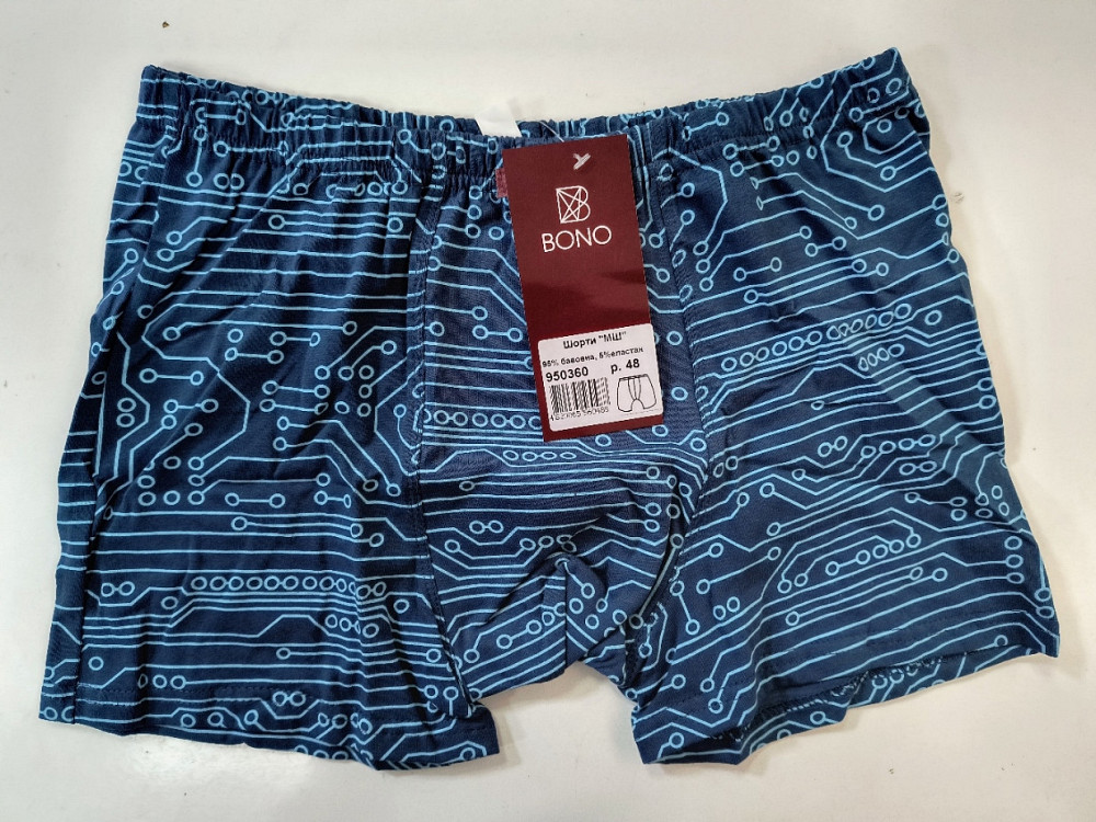 Трусы мужские шорты Bono 950331 44 Киев - изображение 1