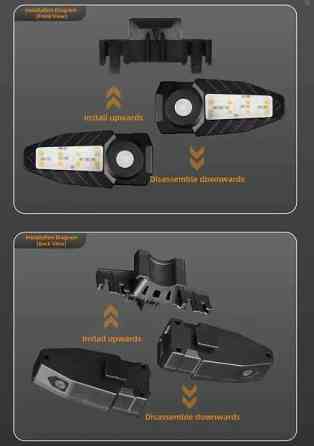 Бездротові покажчики поворотів з проекцієй на дорогу Одеса