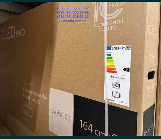 Телевізор: 65" EVO G3 LG OLED65G33LA Ultra HD 4K 120Hz. Гарантія! Харків
