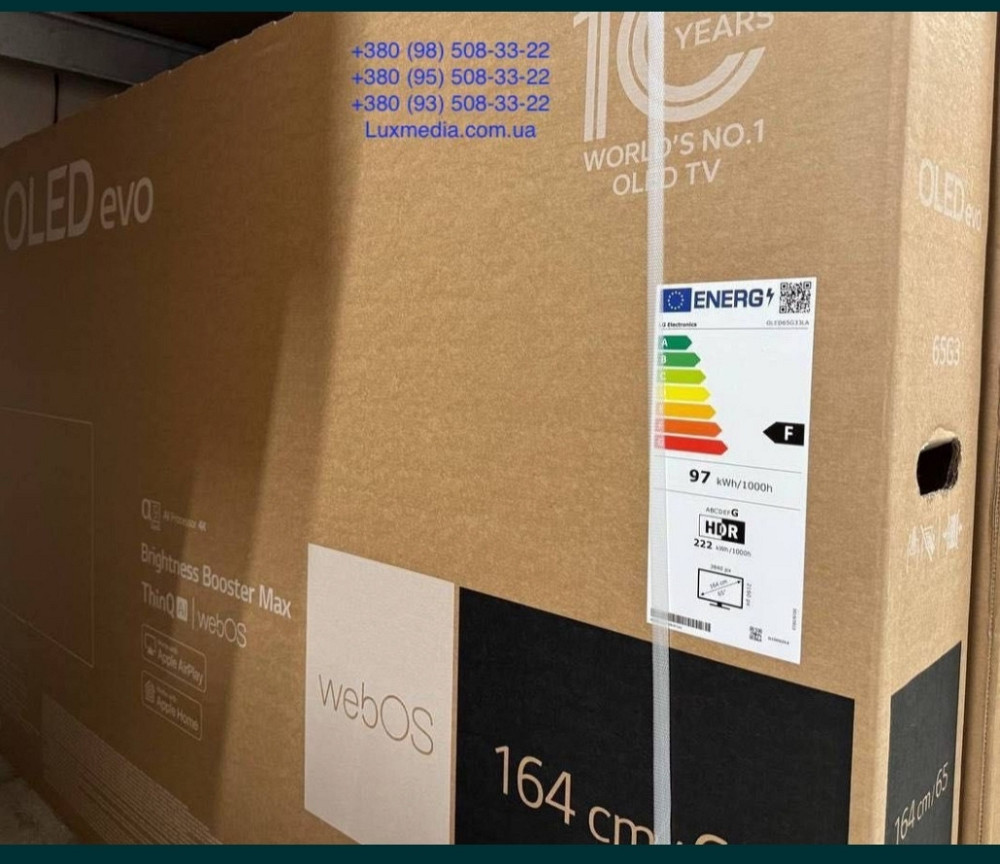 Телевізор: 65" EVO G3 LG OLED65G33LA Ultra HD 4K 120Hz. Гарантія! Харків - фото 1