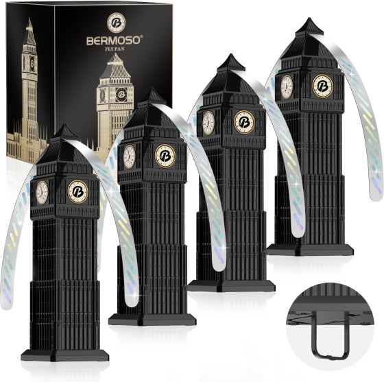 Вентилятор від мух BERMOSO 4 шт Луцк