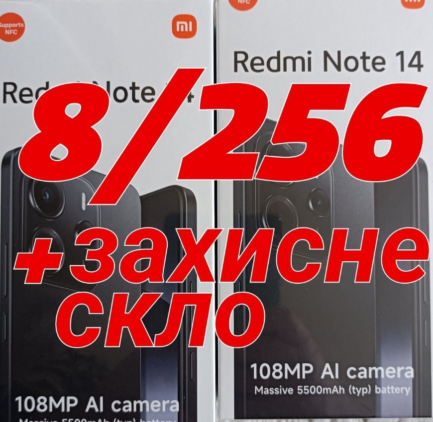 Xiaomi Redmi Note 14 8/256 с NFC Версия с зарядкой в комплекте. Харьков - изображение 6
