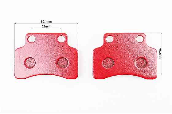 Гальмівні колодки (дискові) "півмісяць" Viper - RACE/FKEEWAY- Focus 50/KYMCO Heroism-125/Matrix-125/CPI- Argon 50, к-кт 2шт, червоні Киев