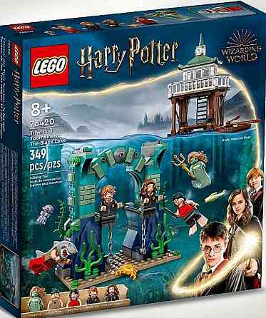 РЕДКІ 18 НАБРОВ Lego Harry Potter Лего Гаррі Замок Гоґвортс ЧАСТИЧ 1. Київ