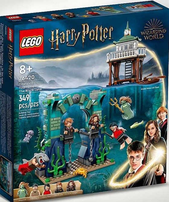 РЕДКІ 18 НАБРОВ Lego Harry Potter Лего Гаррі Замок Гоґвортс ЧАСТИЧ 1. Київ - фото 2
