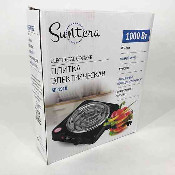 Електричні плити Suntera SP-1910 1000 w, Дискові плити настільні, Кухонна плита електро BY-839 для кухні Київ