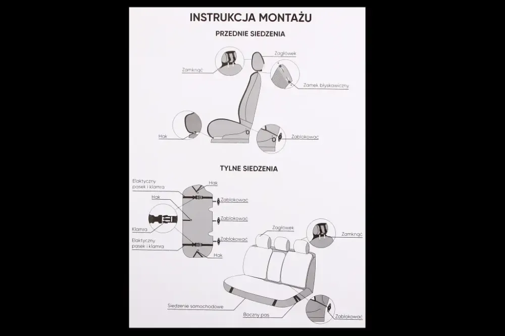 Накидка на сідницю Elegant Napoli передня бежевий (2 шт. з підголовками) Вінниця - фото 3