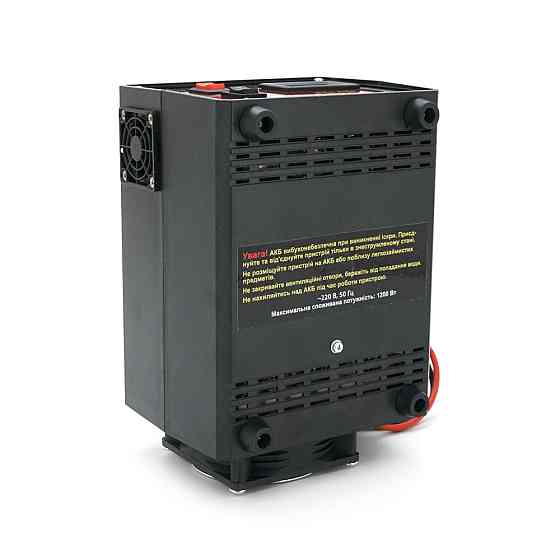 Пуско-зарядное ЗУ РАБОТ-60 для аккумуляторов 12/24V (5-600Ah) (MF, WET, AGM, GEL, CA/CA), 160-245V, Струм заряда 40А, крокодилы в Киев