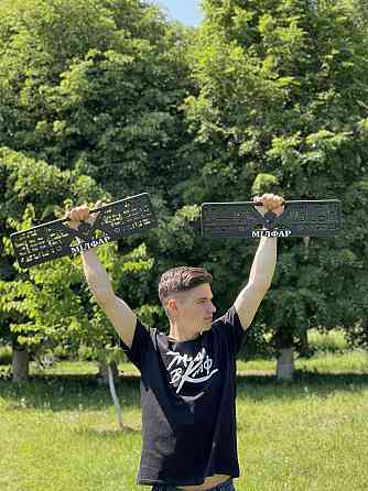 Номерні рамки МІЛФАР Чернівці