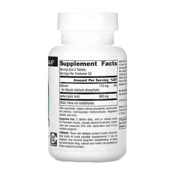 Альфа-ліпоєва кислота Source Naturals Alpha Lipoic Acid 300мг 60 капс Київ