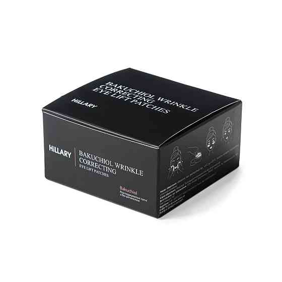 Розгладжувальні патчі з біо-ретинолом + Очищуюча пінка для нормальної шкіри Київ