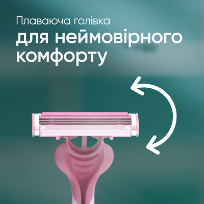 Бритва Gillette Simply Venus 3 12 шт. (7702018070732) Вінниця - фото 5