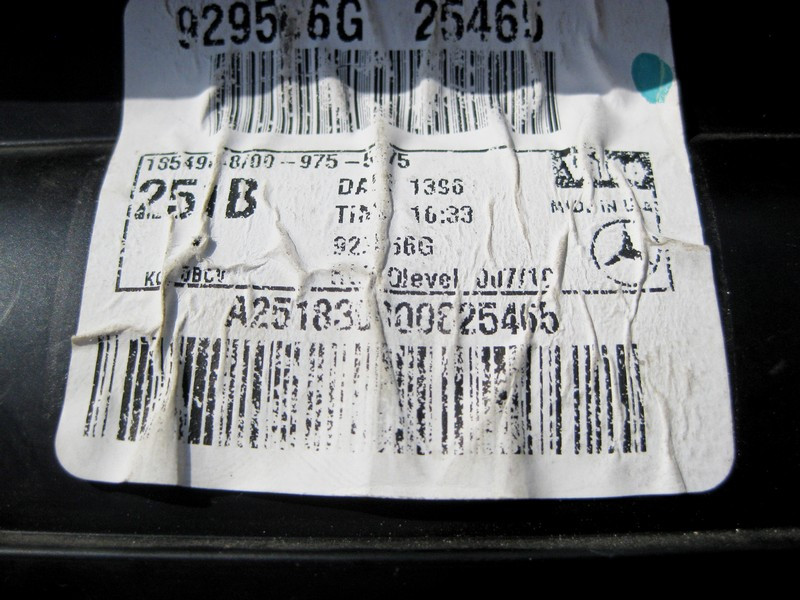 Mercedes-Benz  A2518300008 Вентилятор пічки заднього клімату R-Class W251 Одеса - фото 3