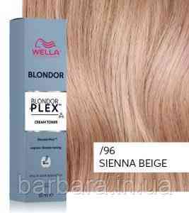 Wella Blondor Plex Toner Крем-тонер осветляющий Киев